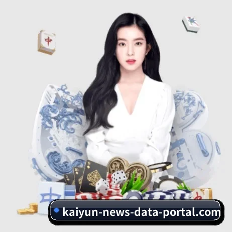 全流程赛事陪伴, 观赛有据可依